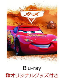 楽天市場 カーズ Dvdの通販