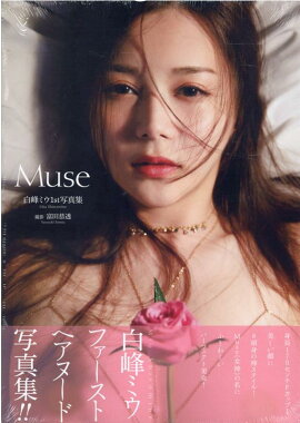 �����ߥ�1st�̿�����Muse��