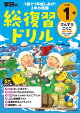 ظɥ롡1ǯ