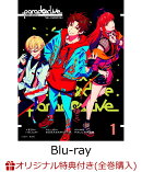 【楽天ブックス限定全巻購入特典+全巻購入特典】Paradox Live THE ANIMATION BD1【Blu-ray】(場面写真使用A5ジオラ…