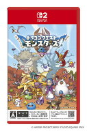 【特典】ドラゴンクエストモンスターズ4　枯れ木の国のビアンカ・フローラ　Switch2版(【早期購入封入特…