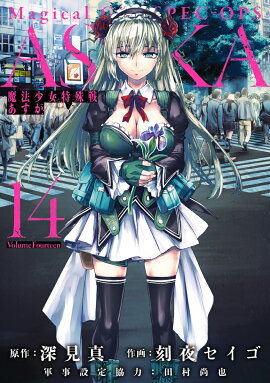 ��ˡ�����ü��濫������14��