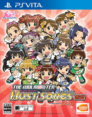 アイドルマスター マストソングス 赤盤