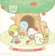 2019 すみっコぐらし 壁かけカレンダー