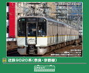 完成品モデル 近鉄9020系（奈良・京都線）2両編成セット（動力付き） 【32222】 (鉄道模型 Nゲージ)