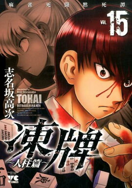 ���ס������ӡ���15��