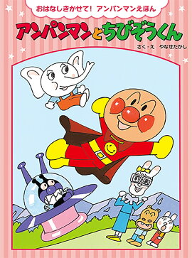 ����ѥ�ޥ�Ȥ��Ӥ�������