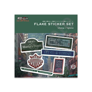 XN[J[Xgt[NXebJ[yŁui̋lvTHE LAST ATTACKObYz