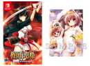 【楽天ブックス限定特典】戦国†恋姫〜乙女絢爛☆戦国絵巻〜 Switch版(描き下ろしB2布ポスター)