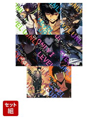 楽天ブックス 俺だけレベルアップな件 01 1 Dubu Redice Studio 本