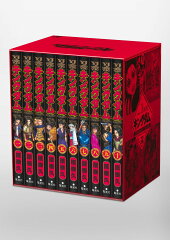 キングダム BOXセット 1 王都奪還編・蛇甘平原の戦い