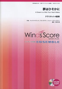 WSEW-13-43@؊ǃATu@Nlbg4dt@͂Ђ