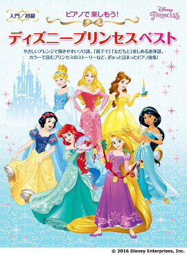 ��ޥϥ�å����꡼��172 �ԥ��Τǳڤ��⤦���ǥ����ˡ��ץ�󥻥� �٥���