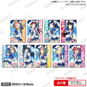 ラブライブ！スクールアイドルフェスティバル　しかくいホログラム缶バッジコレクション Aqours 初期ver.【BOX】