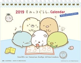 2019 ���ߤå����餷 ��奫������