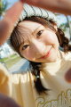 【予約】日向坂46 藤嶌果歩 1st写真集