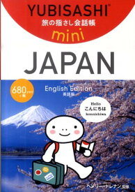 JAPANEnglish （旅の指さし会話帳mini） [ ヘンリー・ドレナン ]