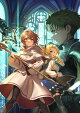 【予約】信じていた仲間達にダンジョン奥地で殺されかけたがギフト『無限ガチャ』でレベル9999の仲間達を手に入れて元パーティーメンバーと世界に復讐＆『ざまぁ！』します！ 15
