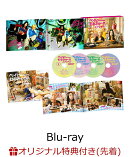 【楽天ブックス限定先着特典】ベイビーわるきゅーれ エブリデイ! Blu-ray BOX【Blu-ray】(L判ブロマイド10枚セット)