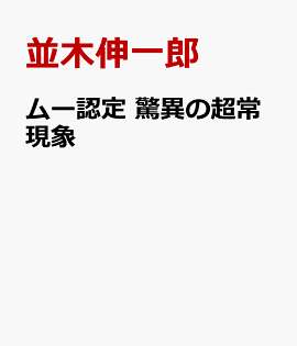 �ࡼǧ�ꡡ�ðۤ�Ķ�︽��