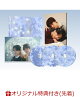 ڳŷ֥åŵۤդäɤ֤DVD BOX(ߥ˥200mm200mm)