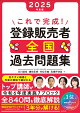 Ǵ Ͽ 꽸 2025ǯ