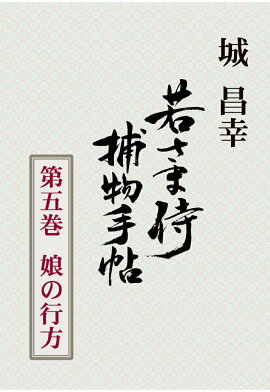 PODۼ㤵޻ʪġ޴̼ι