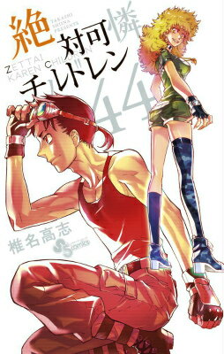 ���в�������ɥ���44��������