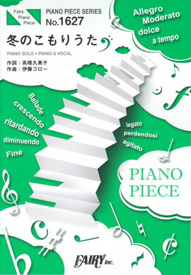 �ߤΤ���ꤦ��