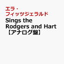 Sings　the　Rodgers　and　Hart【アナログ盤】