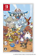 【楽天ブックス限定特典+特典】ドラゴンクエストモンスターズ4　枯れ木の国のビアンカ・フローラ マスタ…