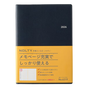 \ 2026N1n܂蒠 EB[N[ NOLTY(meB) GNA5-4jn܂i_[NlCr[j[6319]