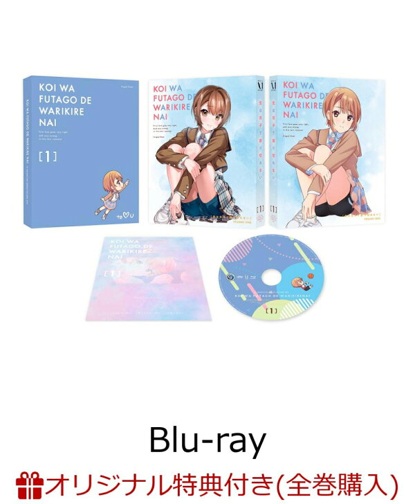 2100013982251_1_2.jpg?downsize  