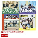 【楽天ブックス限定配送BOX】【楽天ブックス限定先着特典】PREZENT (初回盤A＋初回盤B＋通常盤＋期間生産限定アニメ…