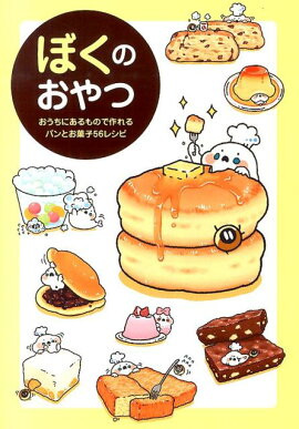 �ܤ��Τ����