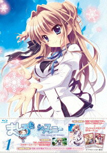 ましろ色シンフォニー Vol.1【Blu-ray】