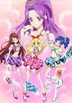 楽天市場】アイカツ blu－ray boxの通販