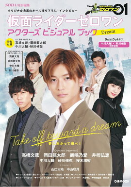 ���̥饤����������󥢥��������ӥ��奢��֥å�