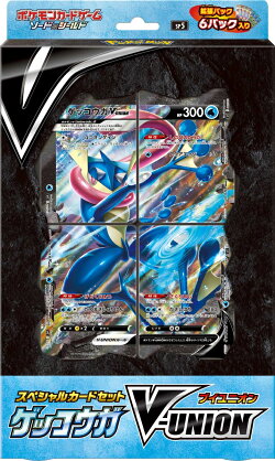 楽天ブックス ポケモンカードゲーム の検索結果1 2 ページ