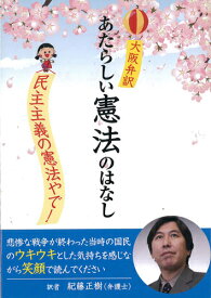 楽天市場 安愚楽牧場の通販