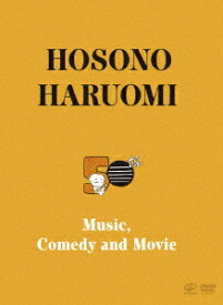 Hosono Haruomi 50th ～Music, Comedy and Movie～＜完全生産限定DVD BOX SET＞ [ 細野晴臣 ]