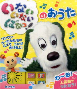 ���ʤ����ʤ��Ф��á��Τ�����