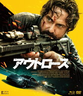 アウトローズ Blu-ray＆DVD【Blu-ray】 [ ジェラルド・バトラー ]