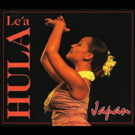 フラレア ジャパン [ (オムニバス) ]