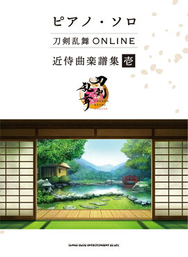ONLINEʳ轸ʰ