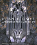 ART DECO STYLE,THE(H)