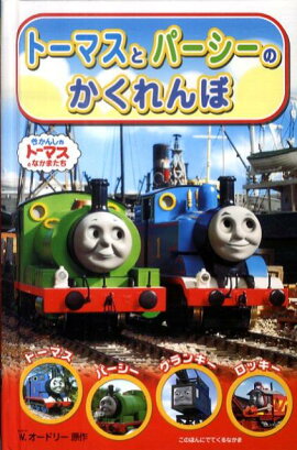 �ȡ��ޥ��ȥѡ������Τ�������