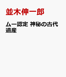 �ࡼǧ�ꡡ����θ���仺