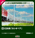 E26系「カシオペア」 6両増結セット 【10-2114】 (鉄道模型 Nゲージ)
