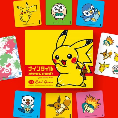 楽天ブックス ナインタイル ポケモンドコダ 玩具 ゲーム